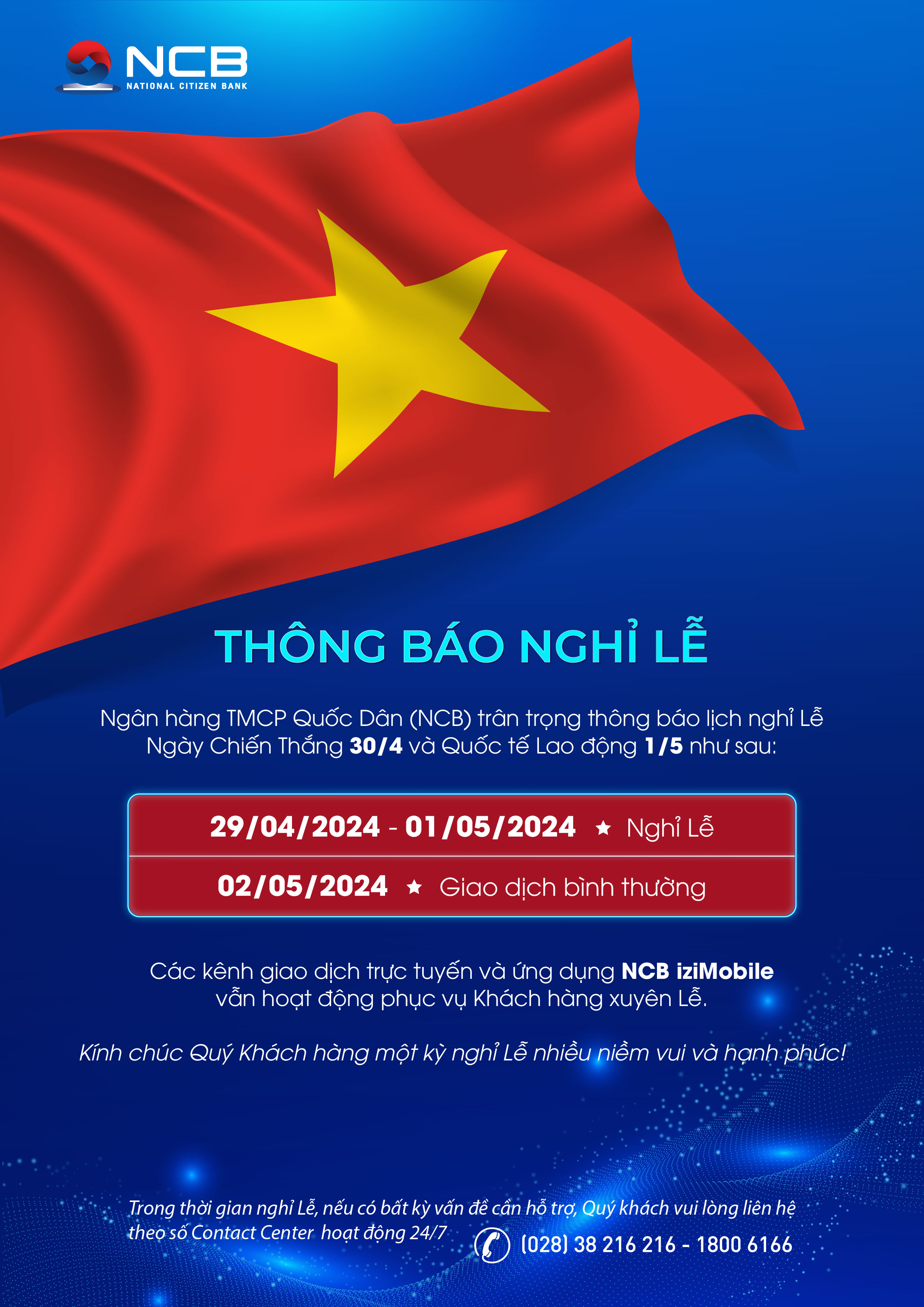 THÔNG BÁO LỊCH  NGHỈ LỄ NGÀY 30/4 VÀ 01/05