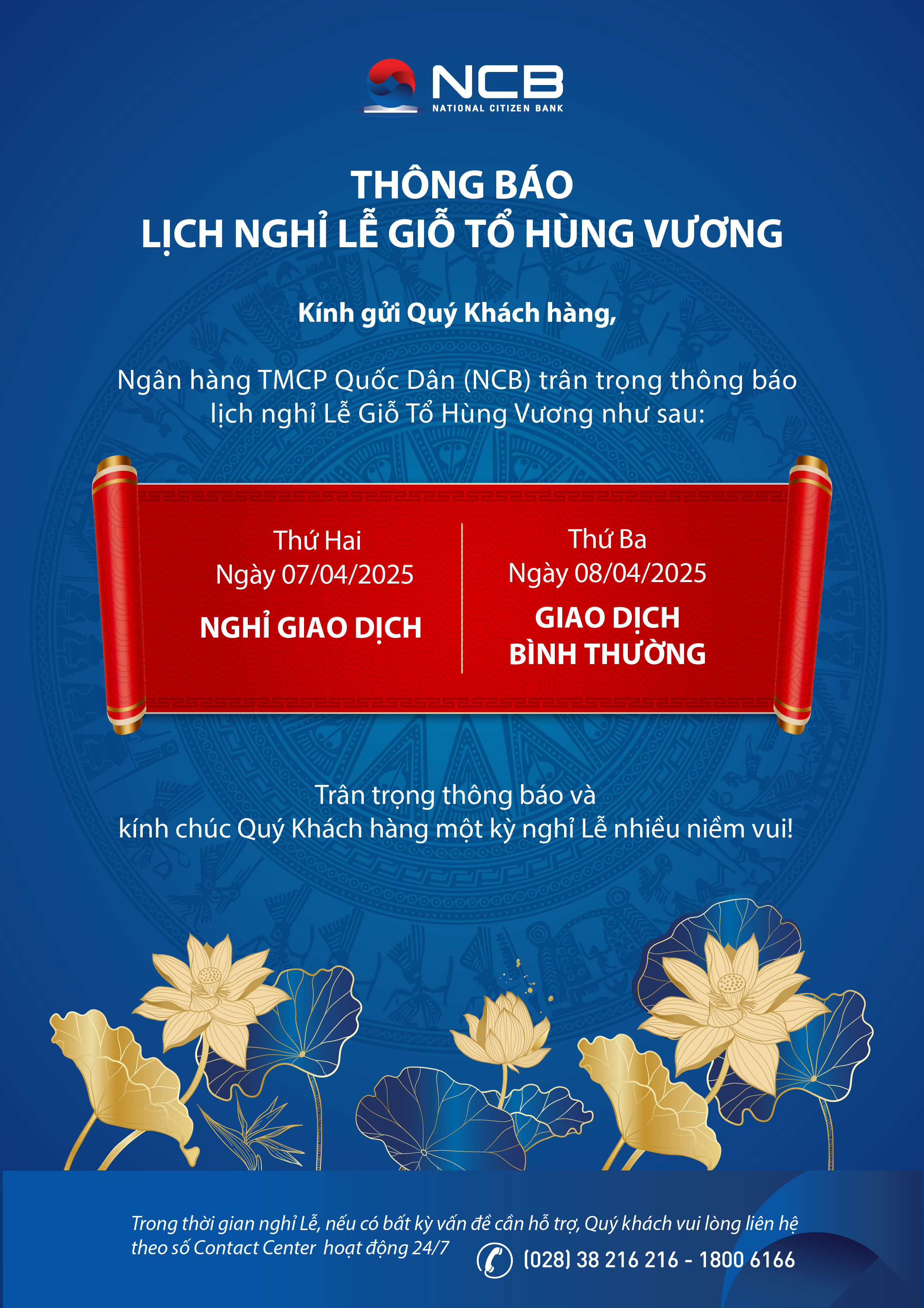 THÔNG BÁO LỊCH  NGHỈ LỄ GIỖ TỔ HÙNG VƯƠNG