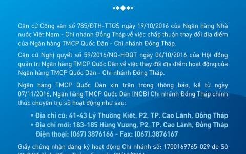 NOTICE OF CHANGE OF DONG THAP BRANCH ADDRESS